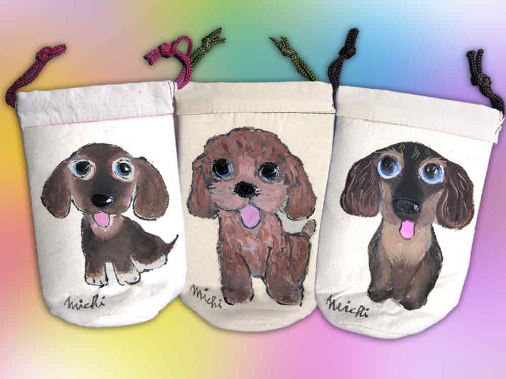 三匹並んだ犬の絵柄のペットボトルケース
